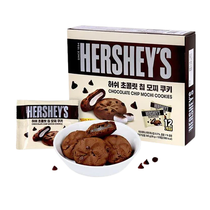 Hershey Chocolate Mochi Cookies (Korea)