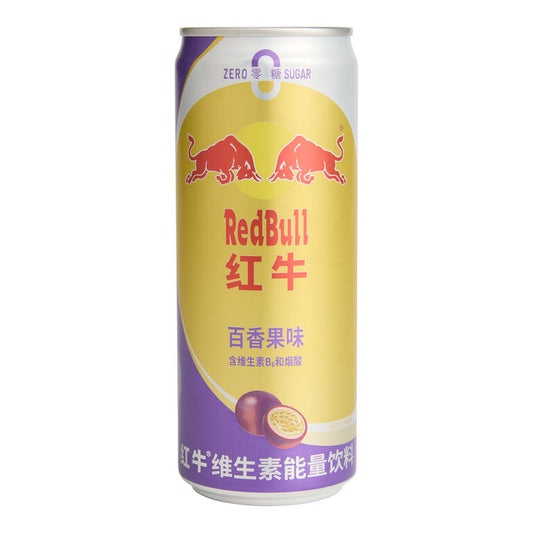 Red Bull Passionfruit (China)