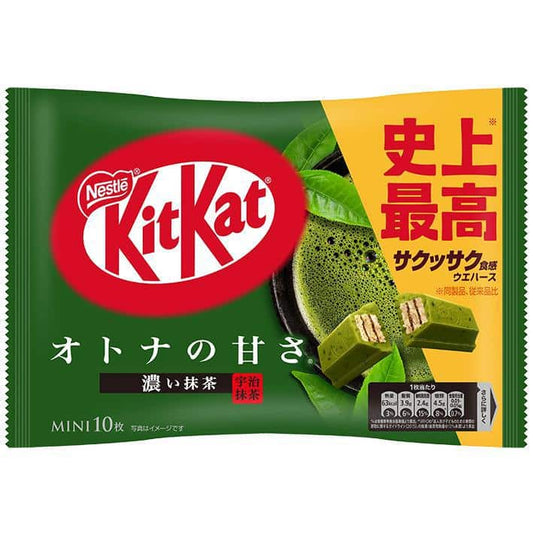 Kit Kat Matcha Bag (Japan)