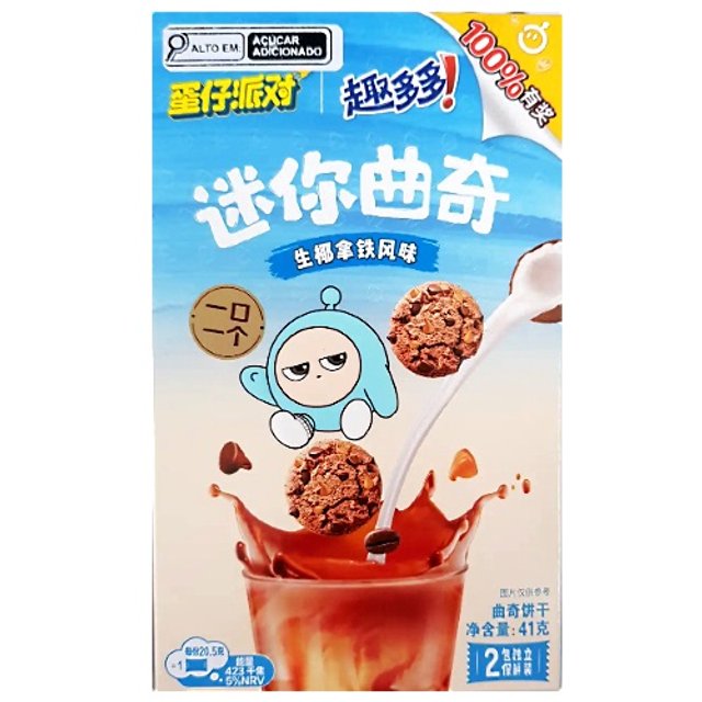 Chips Ahoy Coconut Latte