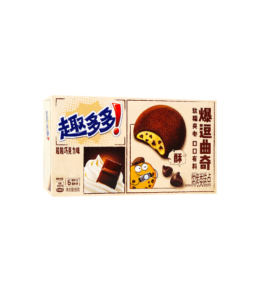 Chips Ahoy Mochi Cookies (China)