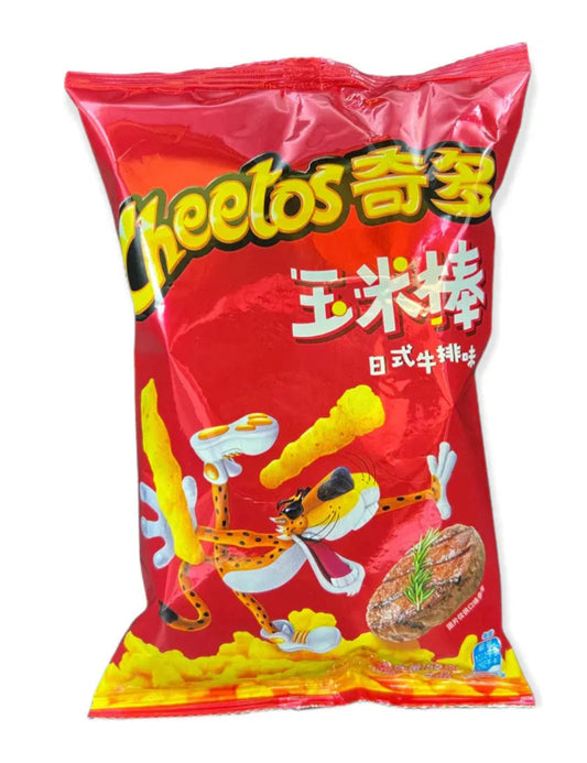 Cheetos Japanese Steak (China)