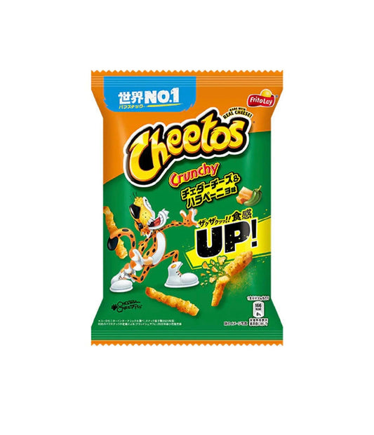 Cheetos Jalapeño Pepper and Cheddar Cheese (Japan)