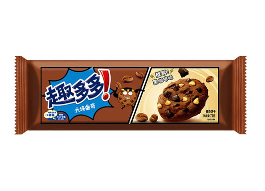 Chips Ahoy Dark Chocolate (China)