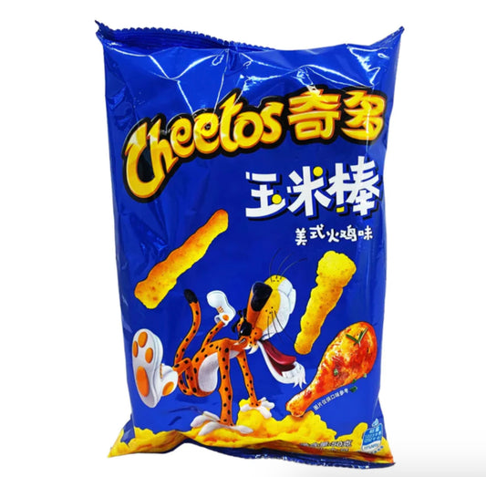 Cheetos Chicken (China)