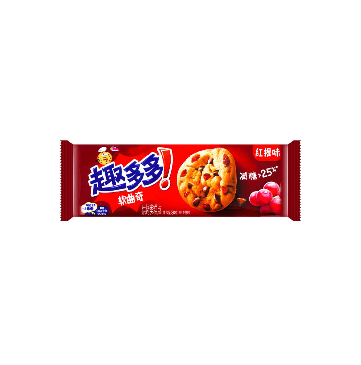 Chips Ahoy Red Grape (China)