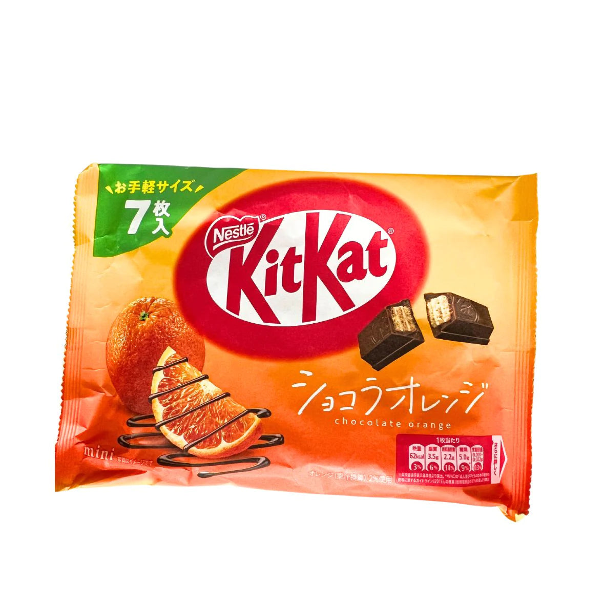 Kit Kat Choco Orange Bag (Japan)