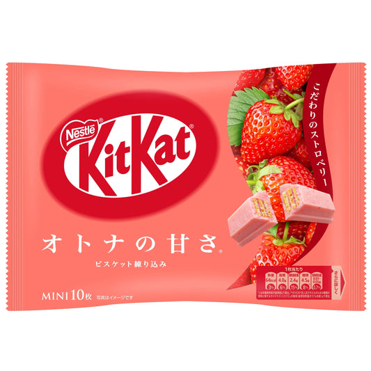 Kit Kat Strawberry Bag (Japan)