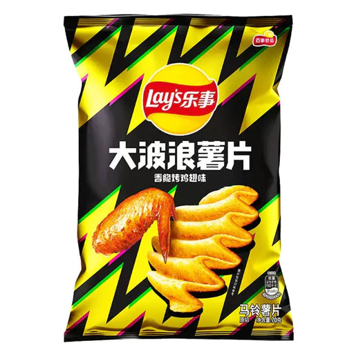 Lays Chicken Wings (China)