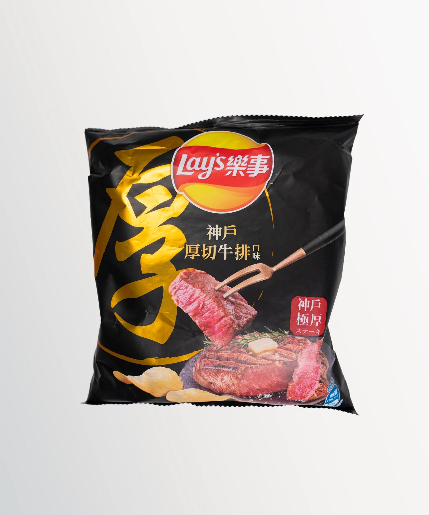Lays Kobe Steak (Taiwan)