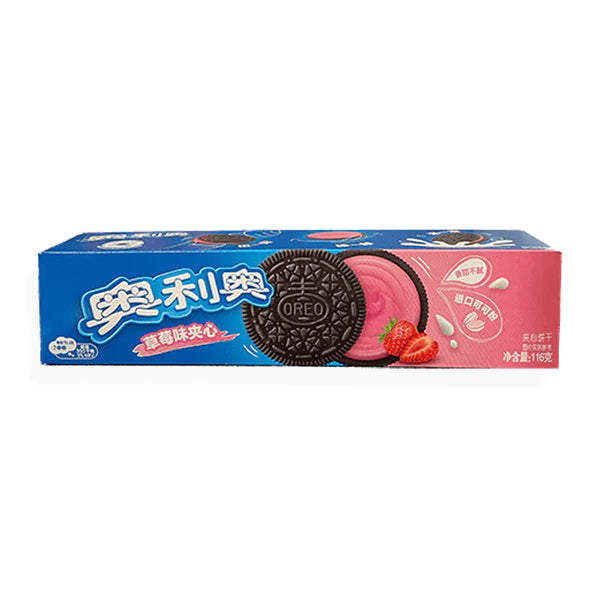 Oreo Strawberry (China)