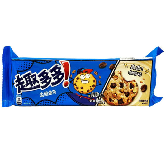 Chips Ahoy Coffee (China)