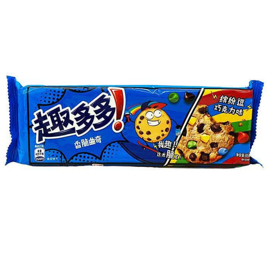 Chips Ahoy Colorful Chocolate (China)