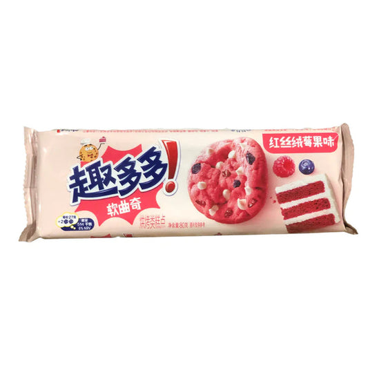 Chips Ahoy Red Velvet Berry (China)