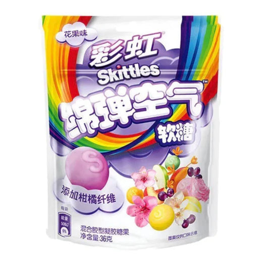 Skittles Squishy Cloudz Flower and Fruit (China)