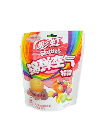 Skittles Squishy Cloudz Original Fruit (China)