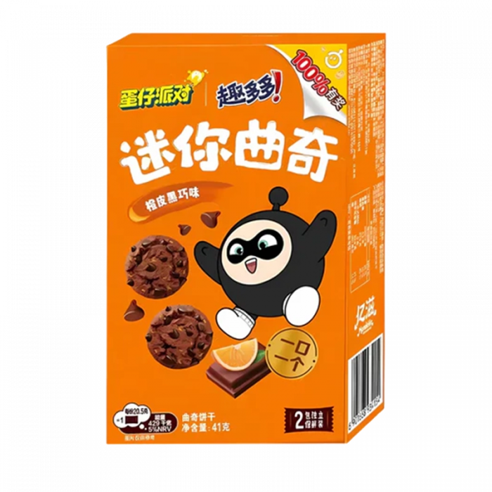 Chips Ahoy Orange Dark Chocolate