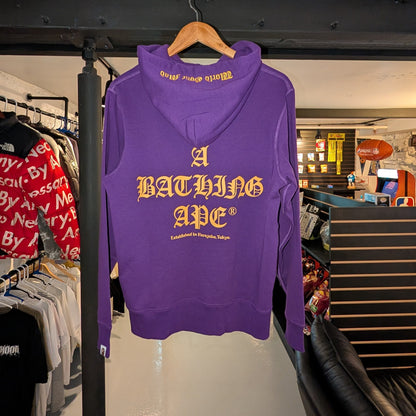 A Bathing Ape Pullover Hoodie (Purple)